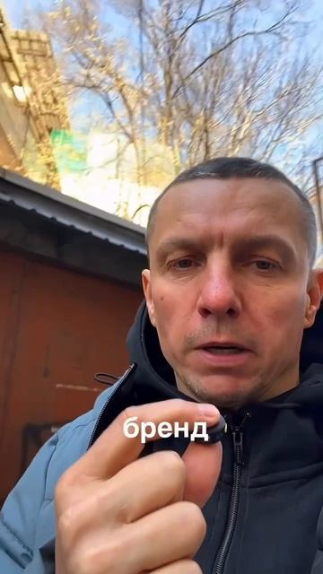 Делай себе рекламу ,не ленись
