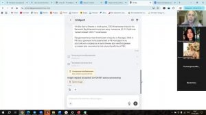 Презентация O-key Ольга Шитина 01 мая 26г (Бизнес-система и автоматизация с ИИ)