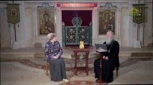 Таинства Церкви. Беседа с протоиереем Владимиром Волгиным