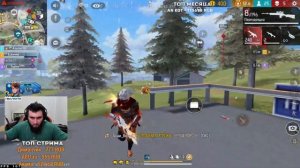 СТРИМ FREE FIRE ПЫТАЮСЬ НЕ БОМБИТЬ #freefire