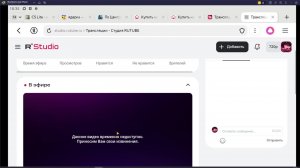 СТРИИИМЕЦ ПОДъЕХАЛ ПО КС2 #NEZOX не УХАДИИИИИИИ