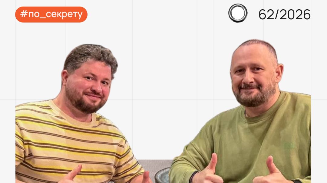 Локонцев и Андреев: что стоит за их миром? / Вся правда о RBW и борьбе BRITVA за репутацию