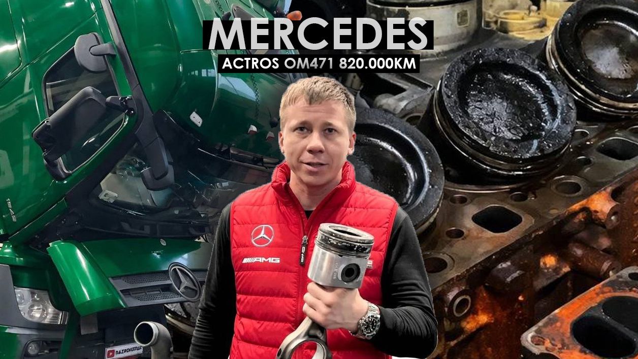 Actros 1842 OM 471 разход масла часть 2 разборка ДВС