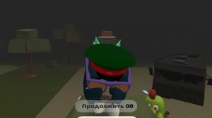 МАСШТАБНАЯ РАЗОБЛАЧЕНИЕ НА ХРИСМАНА