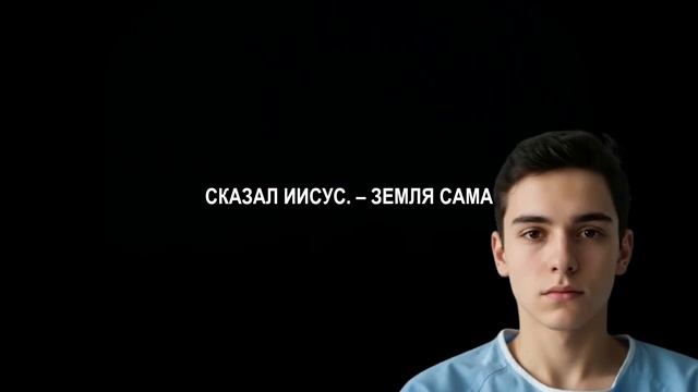 Студент 18 лет умер на 6 минут Иисус показал что ждёт Россию осенью 2026 года [get.gt]