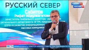 Большой юбилей отмечает заместитель генерального директора ВГТРК Рифат Сабитов