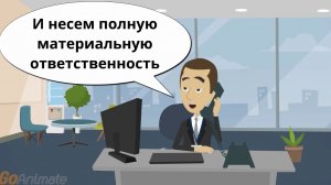 Крепостное право 2.0: как не стать спонсором своего босса | ТК