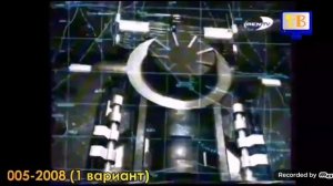 История заставок программы военная тайна комментарии