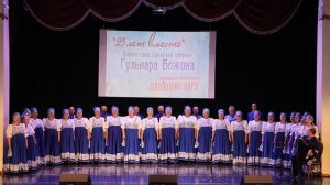 Моя Россия