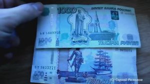 Обзор покупок из АШАНА 2016 Покупки еды