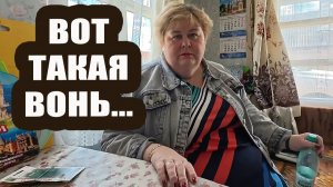 Твоё ПозвОнит от слова ВОНЬ. А контролёр в УДАРЕ! | ОйЯ УРЖАлочка drive #обзор #юмор #смех