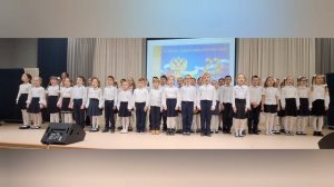 « Русская Рать»