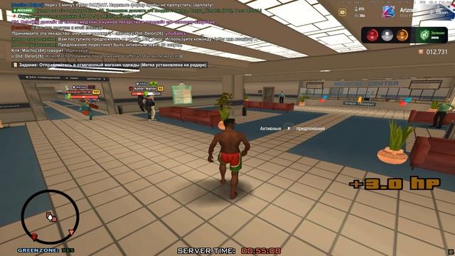 Grand Theft Auto  San Andreas 2026.05.02 - 00.54.43.23