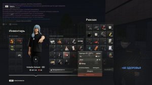 Grand Theft Auto  San Andreas 2026.05.01 - 23.18.28.18