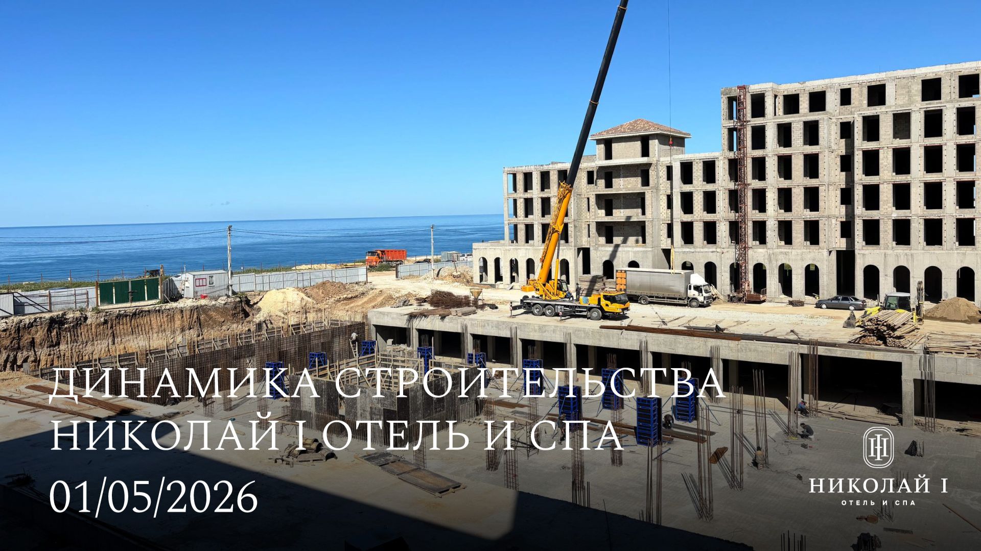 1 мая 2026