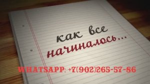Слайд шоу на юбилей папе и мужу из фотографий с музыкой заказать