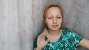 Жду доставку и болтаю с вами 😄 Про покупки, крадулю Масю, булку и киномарафон 😄