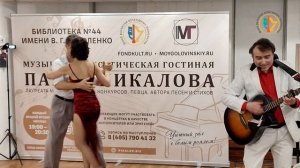 Павел Пикалов - На улице давно уже весна