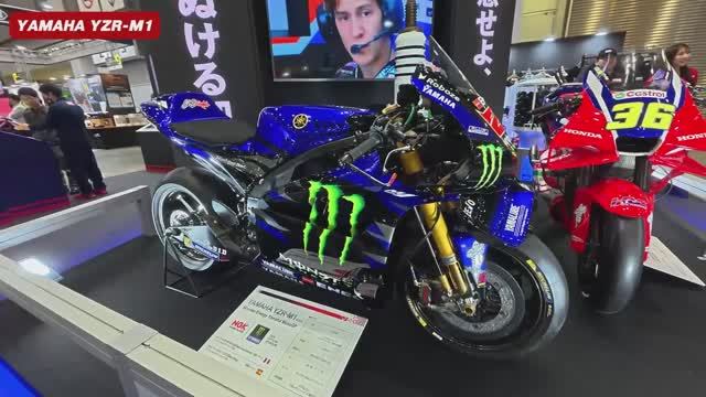 Мотосалон  "Tokyo Motorcycle Show"  2026