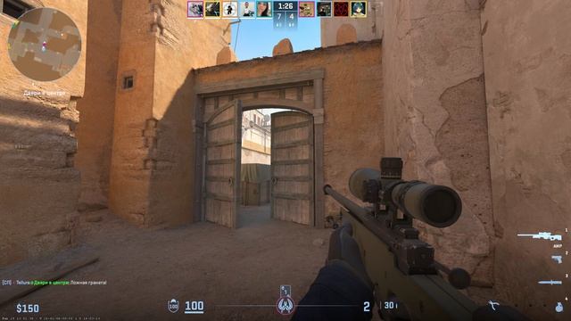 Counter-Strike 2