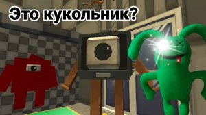 наливая глова сонсона вышла! все стали маленькими..  я увидел кукольника! #banban#ben#топ#123#чг#ааа