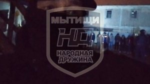 Пока город спит, Народная Дружина работает🫡