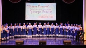 Праздничная плясовая