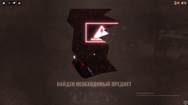Как найти все бумаги. БЕЗ БАГОВ, ну если не получается, то с багами. смотреть онлайн