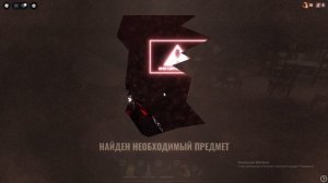 Как найти все бумаги. БЕЗ БАГОВ, ну если не получается, то с багами.
