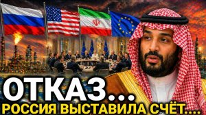 Мир меняет правила: борьба за ресурсы, маршруты и влияние выходит на новый уровень