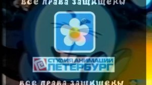 RAH: sмеshариkи_сtс_2007.avi
