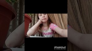 лучше расслабляющее утро