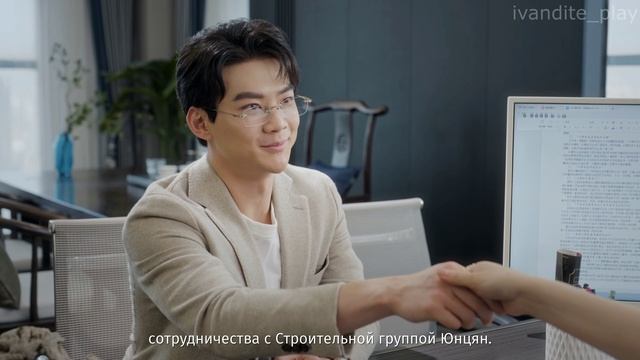 Прохождение The Vanishing Two Million # 1(Без Комментариев)