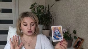 ТЕЛЬЦЫ. МАЙ 2026🪻