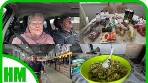 1 мая. Мы на низком старте. Ещё чуть-чуть. Ничего не покупаю, но посмотреть надо.