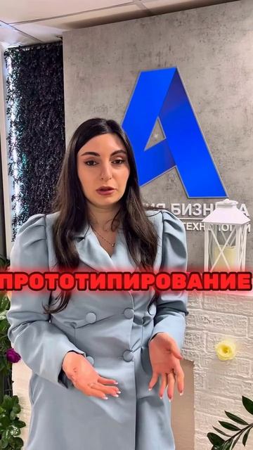 Стань дизайнером после 9 класса в Зеленограде 🎨