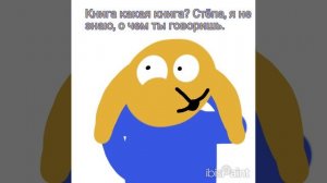 типичная школа 1 серия