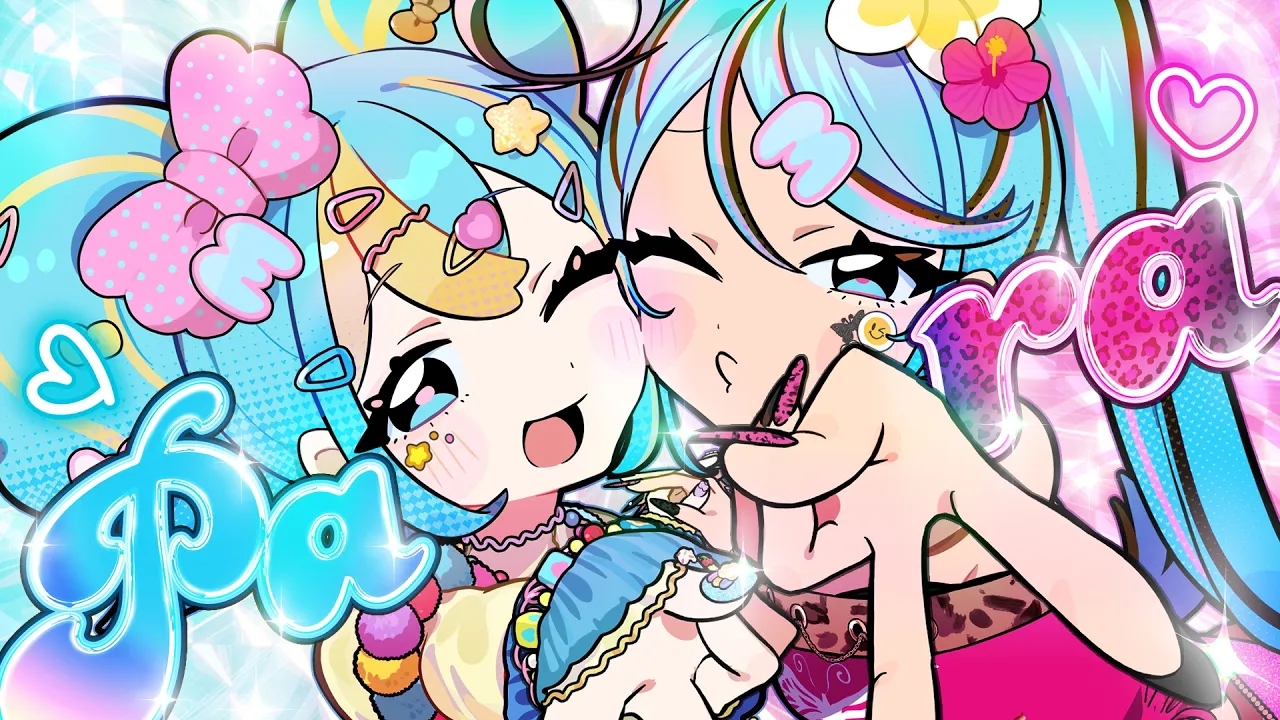 【DECO*27 ft. Hatsune Miku】Love Para