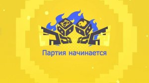 Honkai: Star Rail | №1 | Ивент: Кости вновь сброшены.