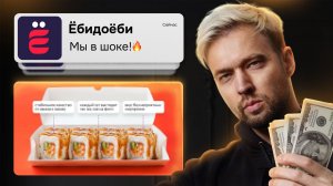 PowerPoint + ИИ: делаю вау-презентацию для Reels | Бренд заметил