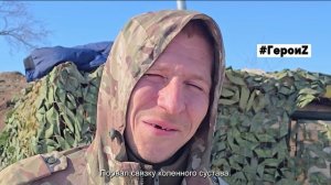 Герои_Мультик