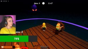 ЗАСТРЯЛИ В ОКЕАНЕ в ROBLOX! С АЛЁНОЙ