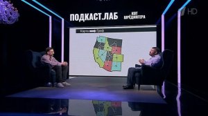 Кот Шредингера. Математика счастья: как с ее помощью принимать решения? Выпуск от 30.04.2026