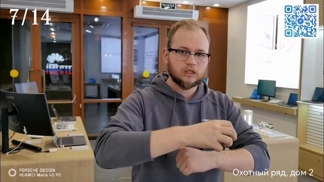 Harmony 2 VS Harmony 3 (на часах Watch 3 и 3 pro). Перезалив