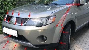 Mitsubishi ounlander xl Снятие переднего бампера