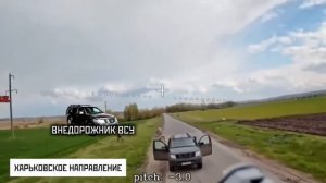 Об очередных потерях ВСУ на Купянском и Харьковском направлениях 
💥Поражены БТР М-113 и БМП-1…🔽