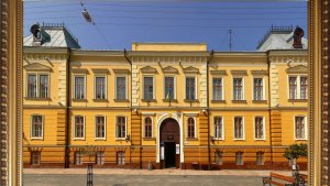 Краєзнавчий   музей