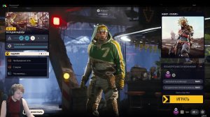 ARC Raiders из канализации на поверхность