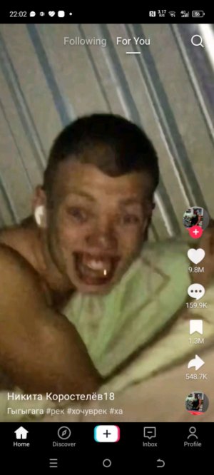 пп
