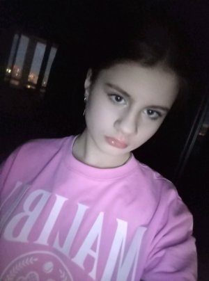 Я)